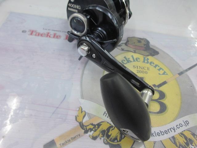 19オシアコンクエストリミテッド 400HG｜＠ベリーネット 日本最大新品