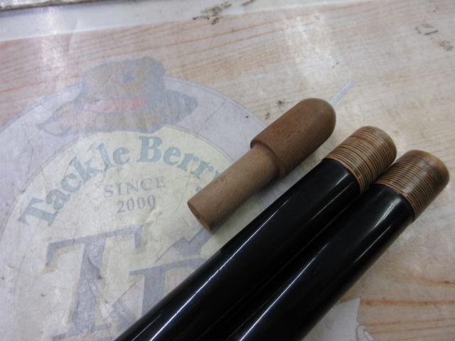 静山紋竹一本半