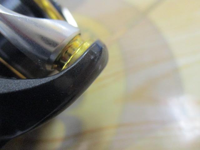 21カルディア FC LT2000S-H