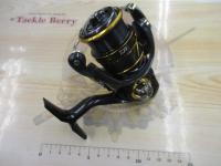 21カルディア FC LT2000S-H