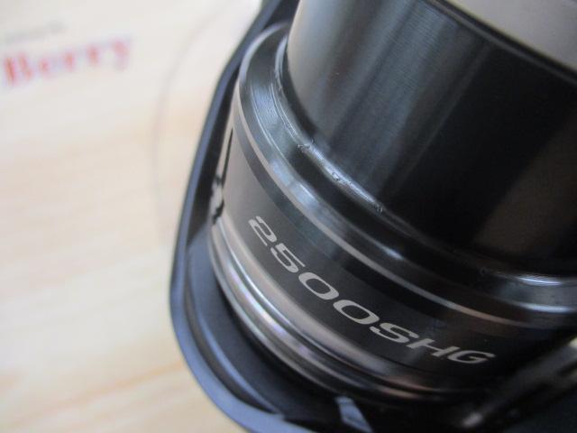 ミラベル 2500SHG