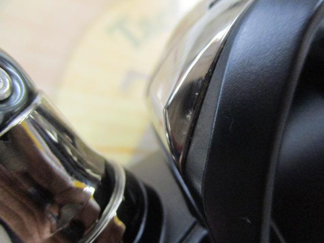 ミラベル 2500SHG