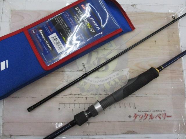 ソルパラ SPXJ-S702HNS/ST