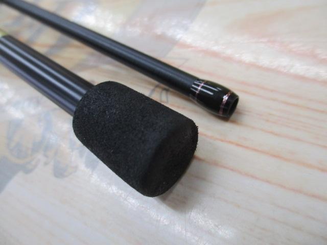 ラグゼ宵姫 爽 S63UL-solid