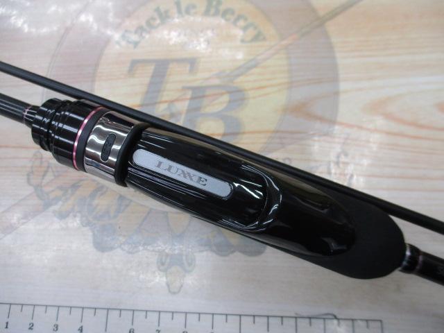 ラグゼ宵姫 爽 S63UL-solid