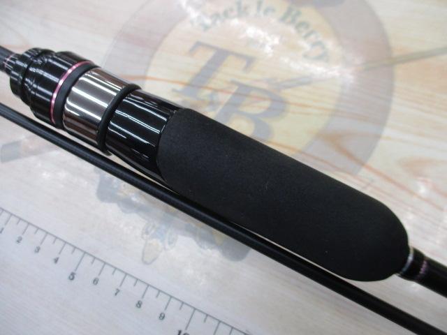 ラグゼ宵姫 爽 S63UL-solid