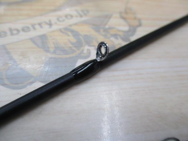 ラグゼ宵姫 爽 S63UL-solid