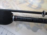 ラグゼ宵姫 爽 S63UL-solid