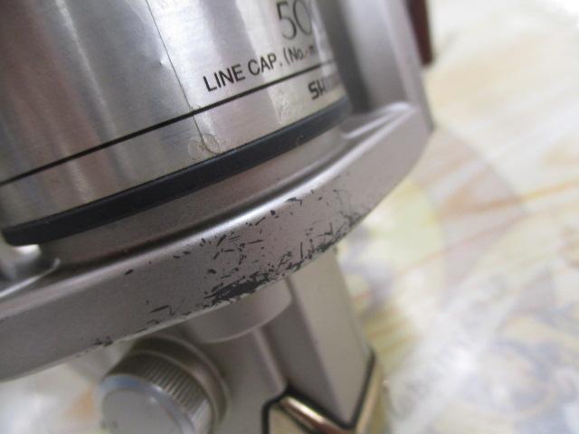 97BB-X XT 5000 H型レバーブレーキ