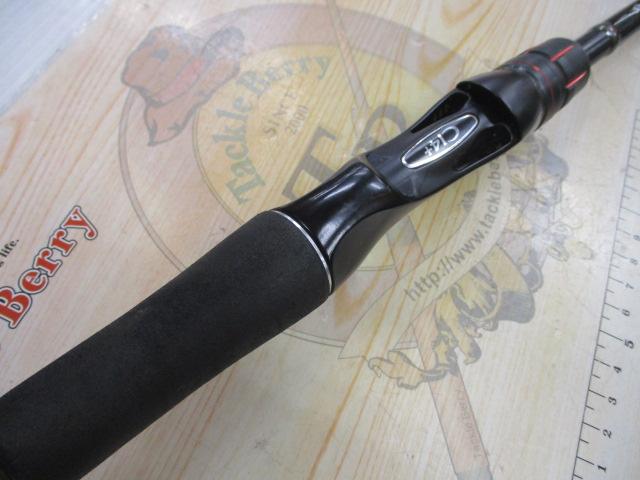 ゾディアス 1610MH