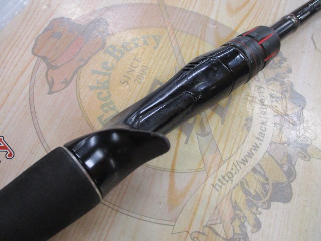 ゾディアス 1610MH