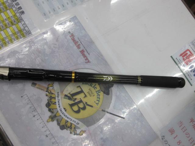 剛弓カゴ 4-53B遠投・J