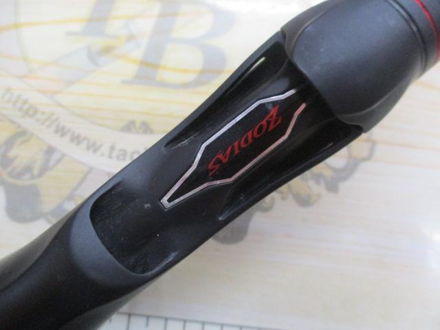 20ゾディアス 168L-BFS-2