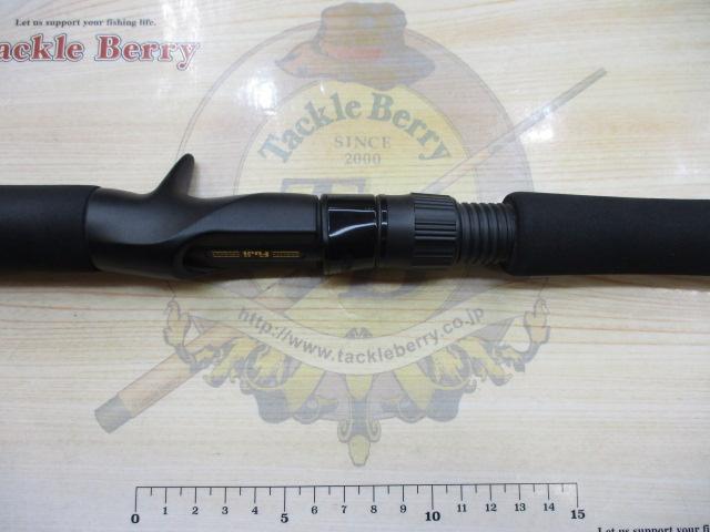 ワイルドブレーカー 109HR/B