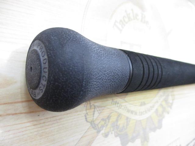 グランデージ アトラス ブルーランナー 100H