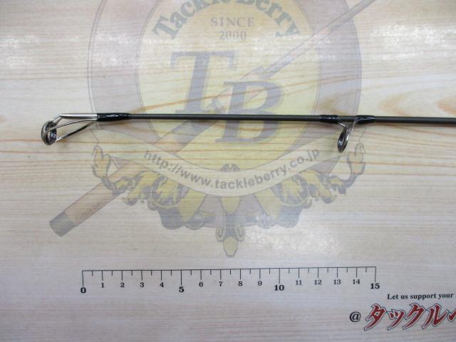 グランデージ アトラス ブルーランナー 100H