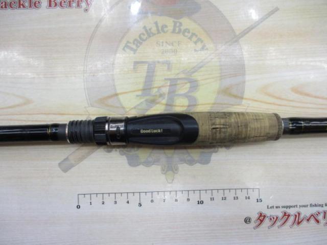 ディアモンスター MX-7