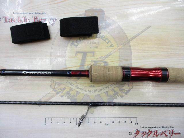 スコーピオン 2702R-2(2019モデル)