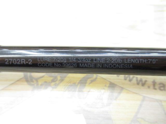 スコーピオン 2702R-2(2019モデル)