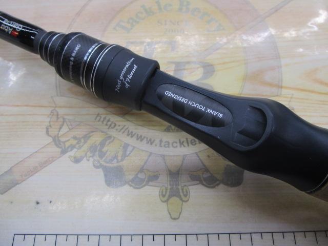 ホーネットスティンガープラス HSPC-741X-BB