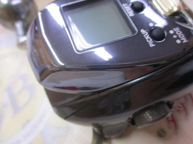 21シーボーグ 300J