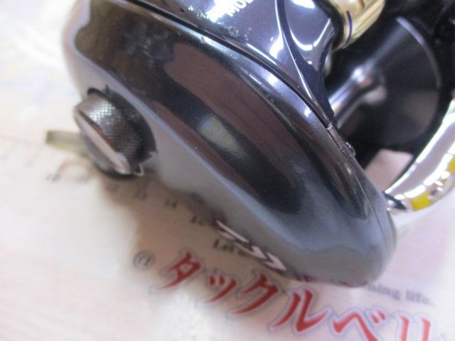 21シーボーグ 300J