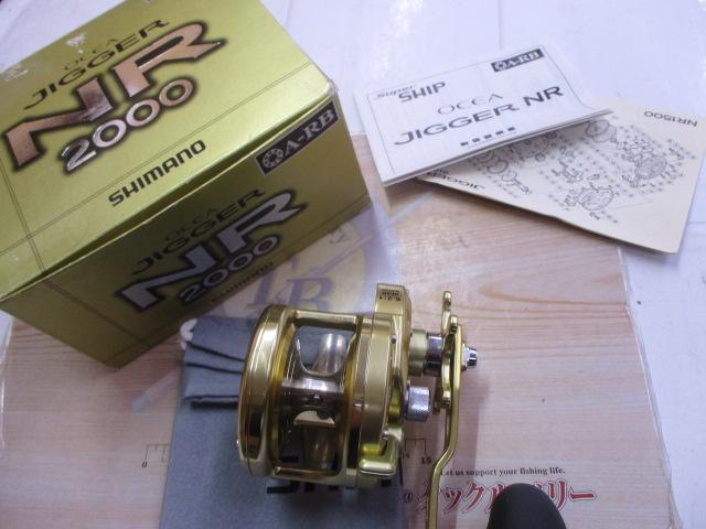 03オシアジガーNR 2000｜＠ベリーネット 日本最大新品中古釣具WEBショップ