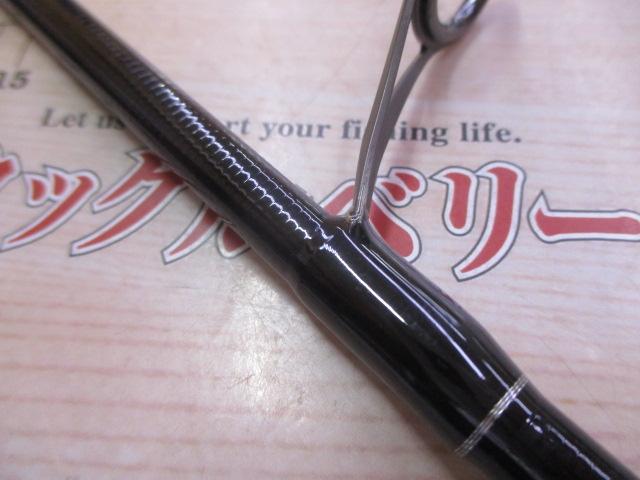 リーバスⅡシーバス902L