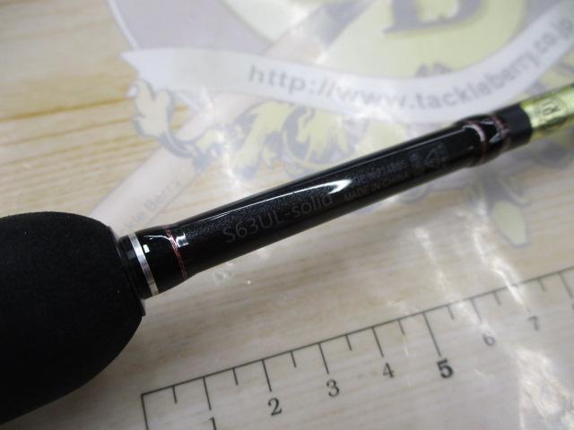 ラグゼ宵姫 爽 S63UL-solid｜＠ベリーネット 日本最大新品中古釣具WEB