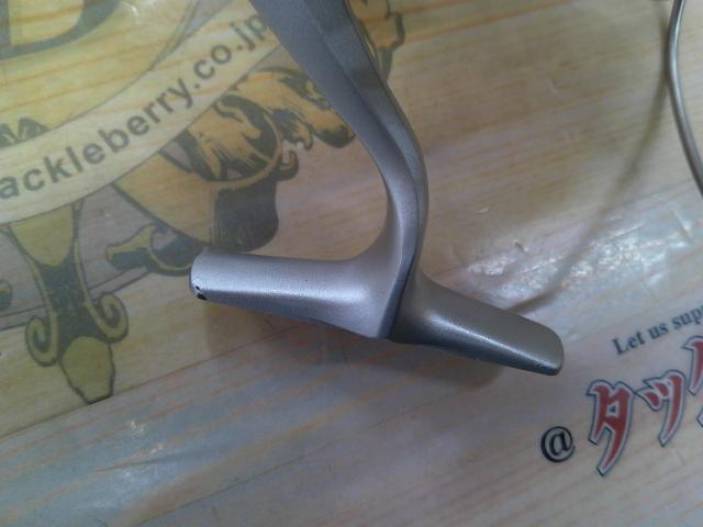 スーパーエアロテクニウム 標準仕様 RH