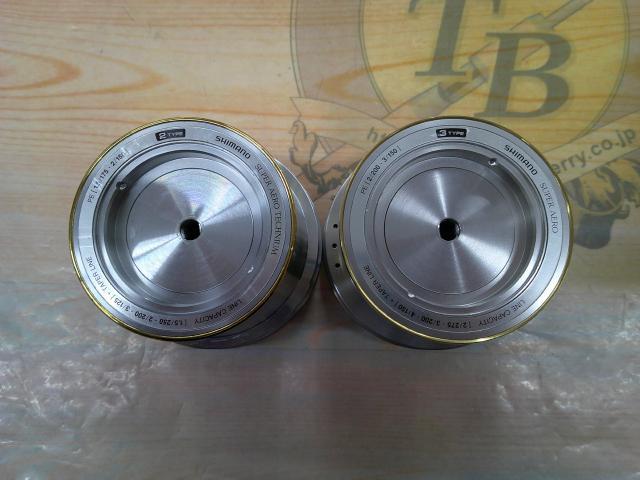 スーパーエアロテクニウム 標準仕様 RH