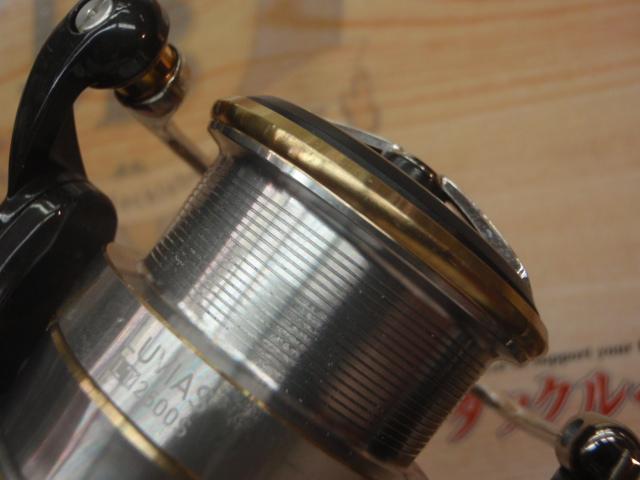 20ルビアス LT2500S-DH