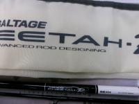 ラグゼソルテージチータR 96XH