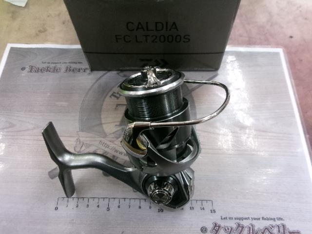 25カルディア FC LT2000S