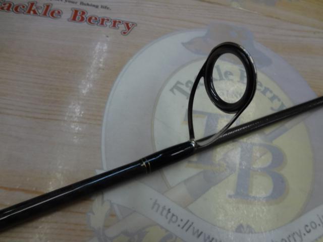 ブレイゾン 631ULS