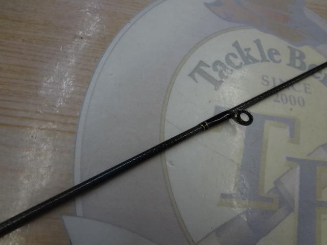 ブレイゾン 631ULS