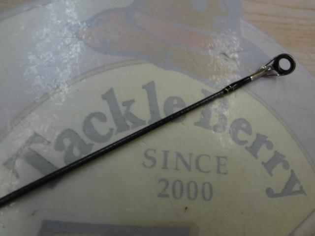 ブレイゾン 631ULS