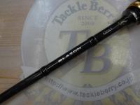 ブレイゾン 631ULS