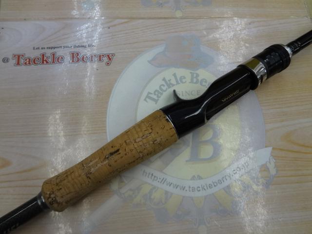 エアエッジ 661MB