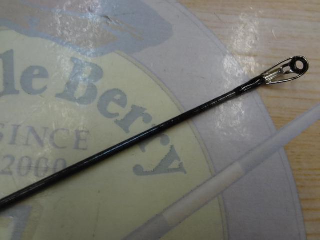 エアエッジ 661MB