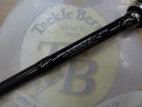 エアエッジ 661MB