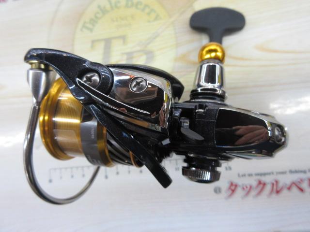 20レブロス LT2500S-H