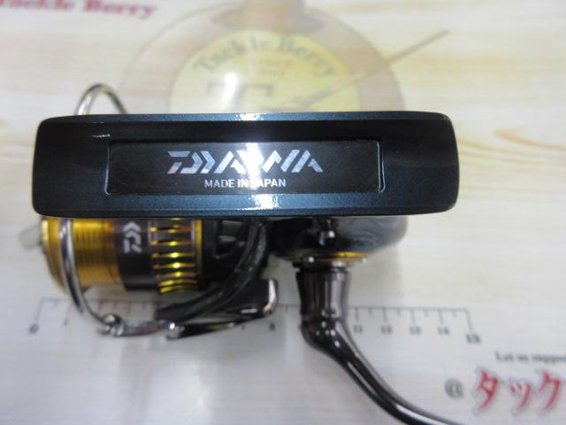 16セルテート 2506