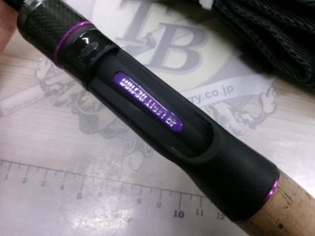 ワイルドサイド WSC62ML