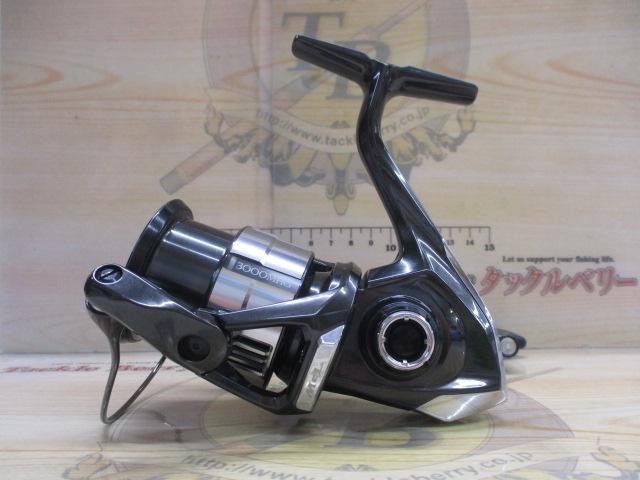 23ヴァンキッシュ 3000MHG