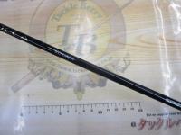 スコーピオンオシア S5813VJ