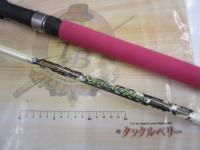 エンターソルトXSバーチカルゲーム 2270H