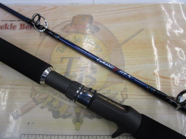 グランウェーブS GW-S63HRJ