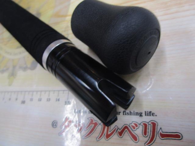 グランウェーブS GW-S63HRJ