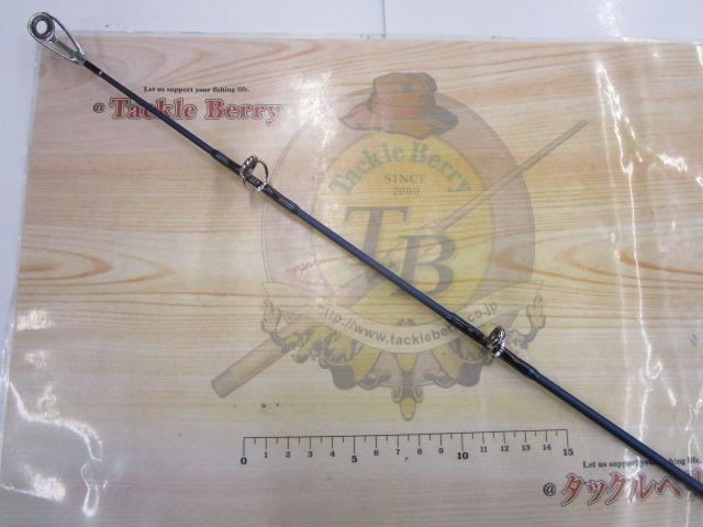 グランウェーブS GW-S63HRJ